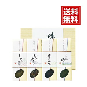 O lߍ킹yzCN ώ j TԂ Ԃ ԗi Mtg A e{ @v A 蕨 䋟 Zbg TH-4