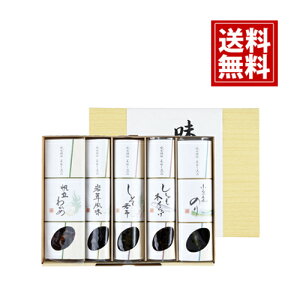 O lߍ킹yzCN ώ j TԂ Ԃ ԗi Mtg A e{ @v A 蕨 䋟 Zbg TH-5