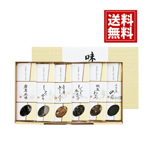 O lߍ킹yzCN ώ j TԂ Ԃ ԗi Mtg A e{ @v A 蕨 䋟 Zbg TH-6