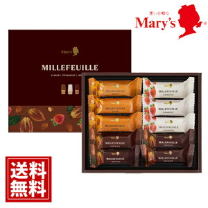 [ `R[g~tB[ ySz 10 mary's j Mtg `R j  oYj j lC Ԃ Cxg  XC[c  yY uh`R 