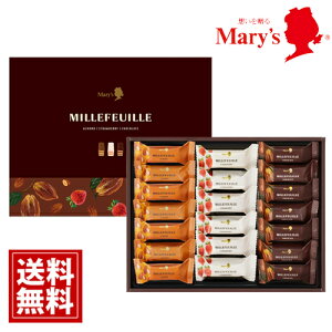 [ `R[g~tB[ ySz 20 mary's j Mtg `R j  oYj j lC Ԃ Cxg  XC[c  yY uh`R 