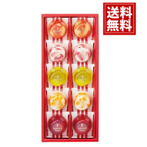 ゼリー 小分けの人気商品 通販 価格比較 価格 Com