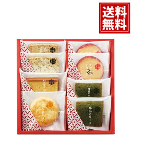 楽天市場 葬儀 スイーツ お菓子 の通販 楽天市場 葬儀 スイーツ お菓子 の通販