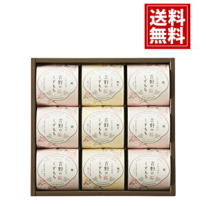 ЂƂƂ g삭yz Mq ȕ a fU[g 蕨 @v Au Mtg @ 49 ~  @o @vo ei e{ ԗi  V Ԃ  