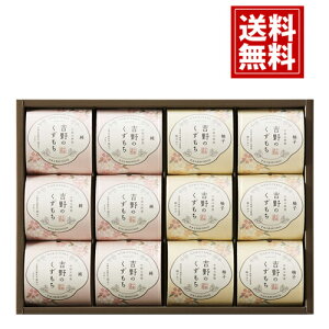 ЂƂƂ g삭yz Mq ȕ a fU[g 蕨 @v Au Mtg @ 49 ~  @o @vo ei e{ ԗi  V Ԃ  