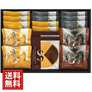 yzibctBiVF S[tbg NbL[ lߍ킹 Mtg قق `[Y oj VR  퉷  j @v Au Mtg @ 49 ~   e