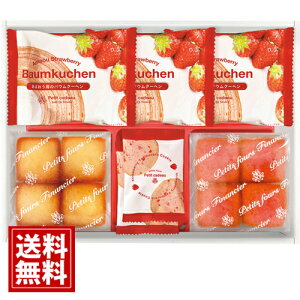 yz܂ oEN[w tBiVF Mtg{bNX XC[c NbL[ قق Ăَq lߍ킹 퉷  @v Au Mtg @ 49 ~   ei 