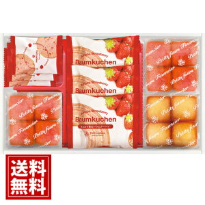 yz܂ oEN[w tBiVF Mtg{bNX XC[c NbL[ قق Ăَq lߍ킹 퉷  @v Au Mtg @ 49 ~   ei 