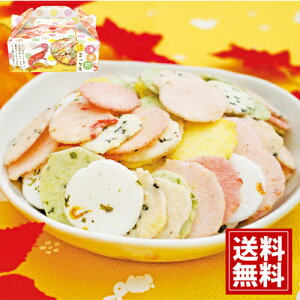 CV~bNXBOX yz  킩   J[ DݏĂ  킳 ~ oY oYj  j j ei o Ԃ TԂ Au Cj 