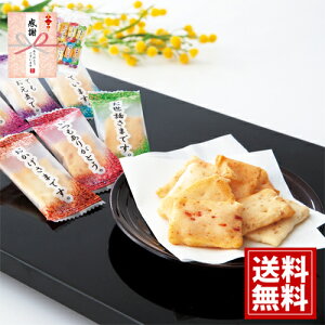 Sُ܂ Rgyzĉ    oY oYj  j j ei o Ԃ TԂ Au Cj  A z yY