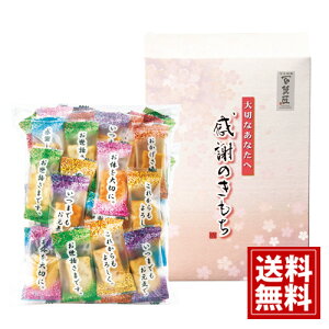 Sُ܂ ӂ̂ yzĉ    oY oYj  j j ei o Ԃ TԂ Au Cj  A z yY 