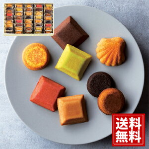 �u�[���~�b�V�� �y���������z �O���������N�X �}�h���[�k �t�B�i���V�F �s�X�^�`�I �V���R�� ���[�v���A�[�����h ������ �`���R �I�����W ��� �Ă��َq ���َq �X�C�[�c �������� ���j��