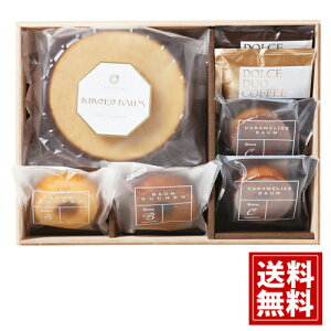 LRoEMtg yz   Mtg Ԃ j j oYj o j XX  uh   XC[c fp[g  A KIKO-20S