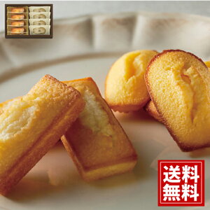 �A�����E�V�����p���e�B�G �y���������z �Ă��َq �t�B�i���V�F�E�}�h���[�k�l�����i8�j ���j�� ���Ԃ� �o�Y���j�� �u�����h �X�C�[�c ���� �������� �l�C ���T�Ԃ� �a���� �M�t�g �Ă���