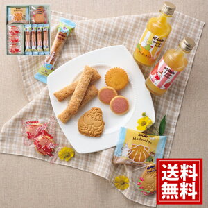 [~ XC[cZbg yz Ăَq j Ԃ  oYj o uh   A  j v[g  XC[c lC yY L 