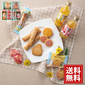 [~ W[XXC[cZbg yz Ăَq W[X j Ԃ  oYj o uh   A  j v[g  XC[