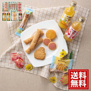 [~ W[XXC[cZbg yz Ăَq W[X j Ԃ  oYj o uh   A  j v[g  XC[