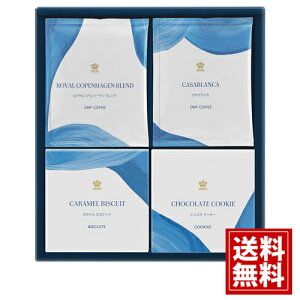 C Ryn[Q hbvR[q[ENbL[Zbg yz j Ԃ  oY  A yY oYj j lC TԂ j v[g ~  