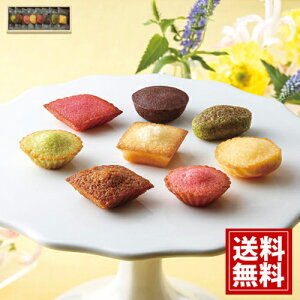 �A�����E�V�����p���e�B�G �y���������z�v�e�B�E�K�g�[�E�A�\���e�B �}�h���[�k �t�B�i���V�F �Ă��َq ���j�� ���Ԃ� ���� �o�Y �X�C�[�c ���� �����A �������� �v���[���g �l�C ��y�Y �L