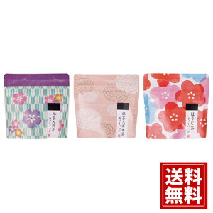 F eB[obOi5j yz  茺Ē ق j Ԃ  oY  A yY oYj j lC TԂ j v[g 