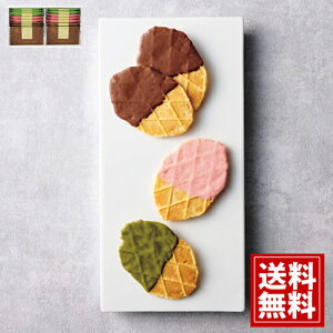 the sweets `RbtNbL[i15j yz ~N   lC Mtg j j oYj TԂ  lC  TWC-10 {Mtg