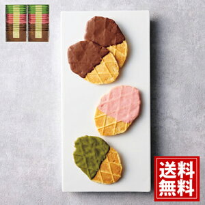 the sweets `RbtNbL[i30j yz ~N   lC Mtg j j oYj TԂ  lC  TWC-20