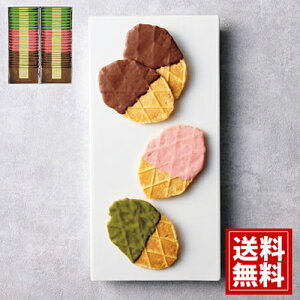 the sweets `RbtNbL[i48j yz ~N   lC Mtg j j oYj TԂ  lC  TWC-30 {Mtg