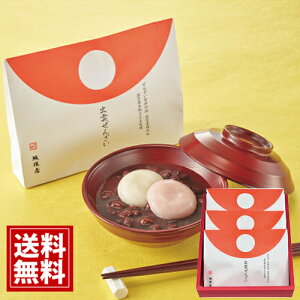 ⍪ gݓ o_񂴂 (3) yz񂴂 j a Mtg j j oYj j oYj o Ԃ Cj 