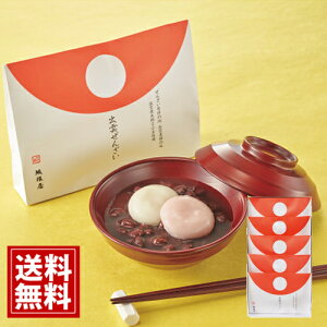 ⍪ gݓ o_񂴂 (5) yz񂴂 j a Mtg j j oYj j oYj o Ԃ Cj 