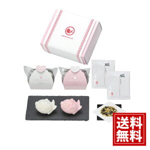 OMEDETAi Â yz Mtg j oYj j Cj j oYj o Ԃ j Ђ X` Œ