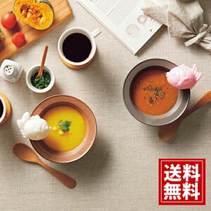 OMEDETAi Â X[vJtF yz Mtg j oYj j Cj j oYj o Ԃ j X[v R[q[ Œ