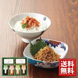 Eт̗ y yz߂R Ăg ߂񂭂 ؎R ̂z ~Ђ Mtg j oYj j o oYj j Cj