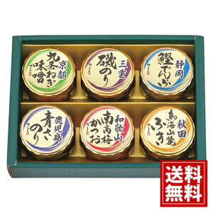 邶܂ {S܂̂߂ yzs˂X Od̂ Éł ̂ a̎R썂~ HcCR[ӂ Mtg j oYj j 