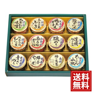 邶܂ {S܂̂߂yz˂X CR[ӂ Ðh ł { 썂~ ̂ @Mq ̂ 炩 `̖ؑ ߂