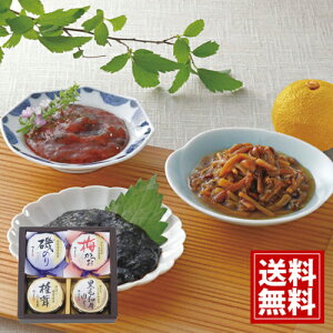 邶܂ т̂rlZbgyẑ ~ őӂߎ јa݂ j oYj j o j Cj TԂ Au Ε