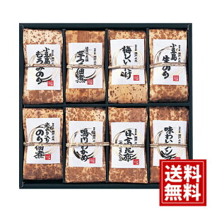 c̒ώ  ώόVyẑ݂ ώ ~ ̂ ̂̂ώ 킩 ziܓj 킢} j oYj 