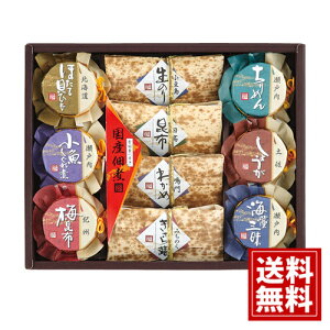 c̒ώ ώς̌̋yz킩߂܎ Ђ Kz 킢} 썂~ Ê z j oYj j o j Cj