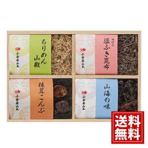 qR{ ߂R zlyzRC̖ ő ߂R א؂艖ӂz j oYj j o j Cj TԂ Au 