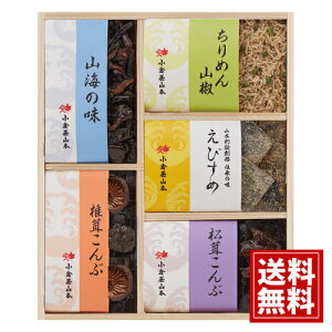 qR{ тߋlyzRC̖ ő ߂R т  j oYj j o j Cj TԂ Au Ε