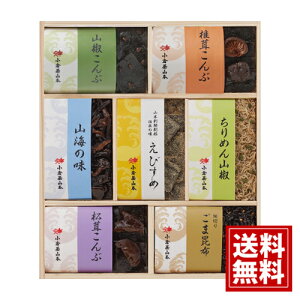 qR{ тߋlyzRC̖ т ߂R R ő  א؂育܍z j oYj j o j Cj 