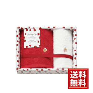 Xgx[\tg ^I tFCX^I EHbV^I lߍ킹yzStrawberry Soft    ̎q wZ hJ ϔ j oYj j TԂ Cj j