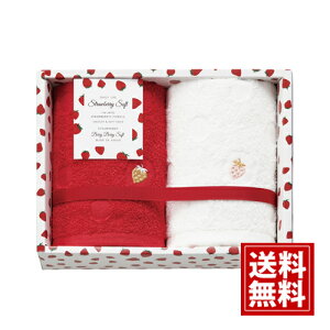 Xgx[\tg ^I tFCX^I EHbV^I lߍ킹yzStrawberry Soft    ̎q wZ hJ ϔ j oYj j TԂ Cj j