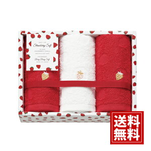 Xgx[\tg ^I tFCX^I EHbV^I lߍ킹yzStrawberry Soft    ̎q wZ hJ ϔ j oYj j TԂ Cj j