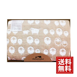 フラッフィー ガーゼ バスタオル【送料無料】6重ガーゼ 赤ちゃん ふっくら 柔らかい 日本製 吸水性 内祝い 結婚内祝い 結婚祝い 引き出物 出産内祝い 出産祝い 快気祝い お返し ギフト お祝