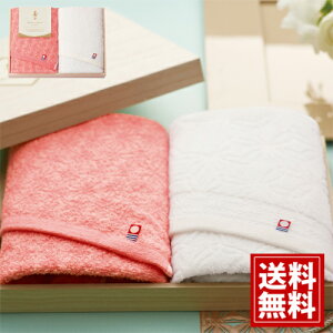 y^Iz X`ザ` { Q ؔtFCX^I2P yz Mtg j oYj j TԂ Cj j oYj o Ԃ i