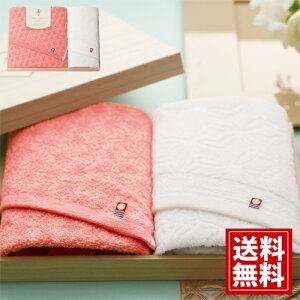 y^Iz X`ザ` { Q ؔ^IZbg yz Mtg j oYj j TԂ Cj j oYj o Ԃ i 