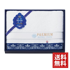 ���� �v���~�A�� �z�e�� �d�l �o�X�^�I�� �y�����^�I���z ���{�� �㎿ ���蕨 �@�v �����A�u �M�t�g �@�� 49�� ���~ ������ ��� �@�����o�� �@�v���o�� �e�i �e���{ �ԗ�i ���� ���V ���Ԃ� 