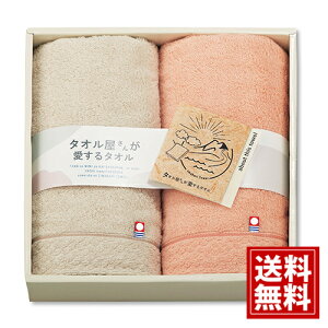 y^Iz^I񂪈^IyzY tFCX^I2P { ӂӂ Mtg j oYj j TԂ Cj j oYj o 