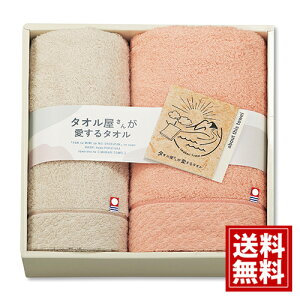 y^Iz^I񂪈^IyzY ^IZbg { ӂӂ Mtg j oYj j TԂ Cj j oYj Ԃ i 