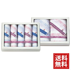 y^Iz FU-SHA iԁj Y ^IZbg yzԂ̕ { y₩  Mtg j oYj j TԂ Cj j oYj o 